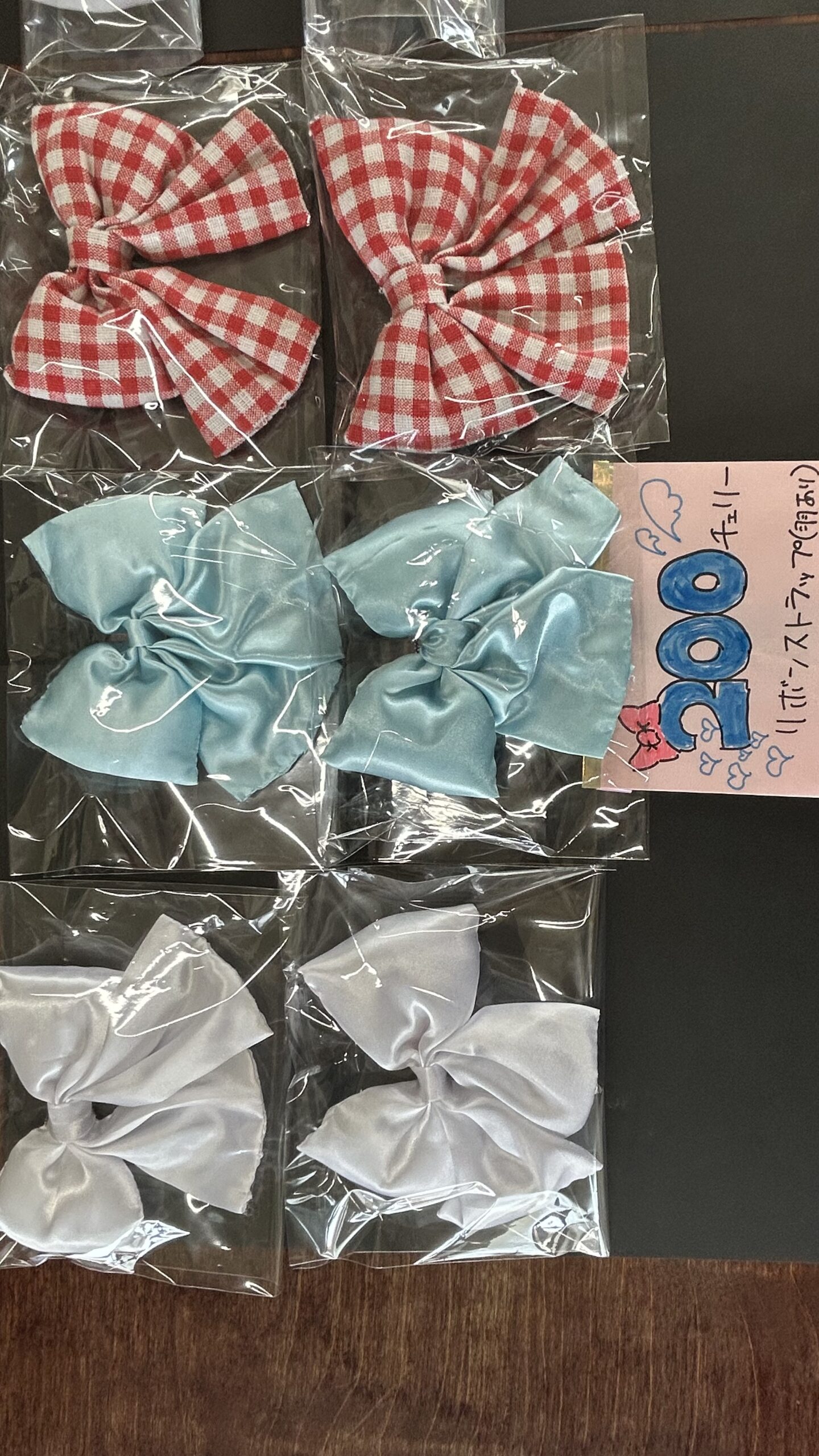 家庭科部】文化祭（9/5.6） | 大阪府立桜塚高等学校